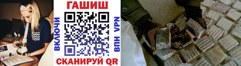 Где купить Духовщина Альфа ПВП Меф Амфетамин ГАШИШ