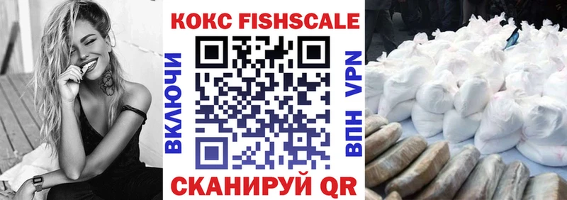 Cocaine 99%  сайты даркнета Telegram  Духовщина 