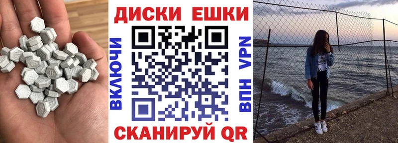 где продают   OMG ONION  Экстази таблы  Духовщина 