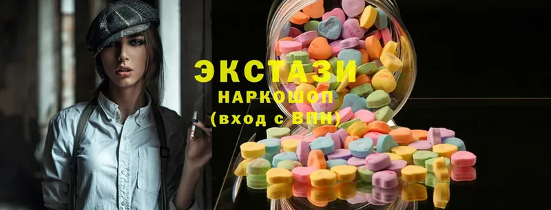 купить наркотики цена  Духовщина  Экстази mix 