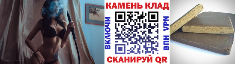 где найти   Духовщина  это состав  ГАШИШ хэш 
