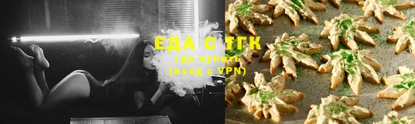 бутик Горнозаводск