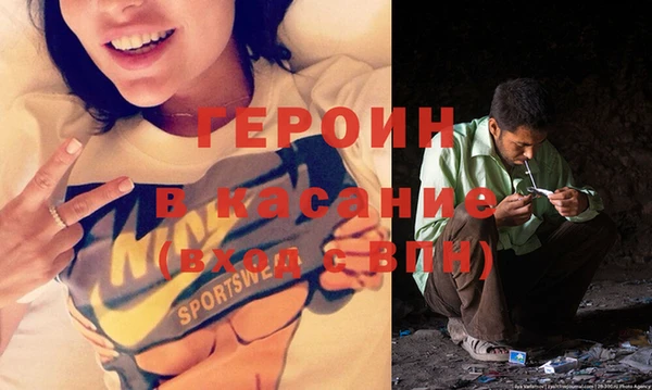 дурь Артём
