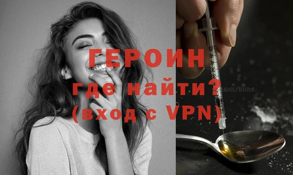 прущие крисы Бердск