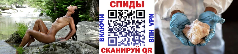 blacksprut tor  Духовщина  МЕТАМФЕТАМИН пудра 