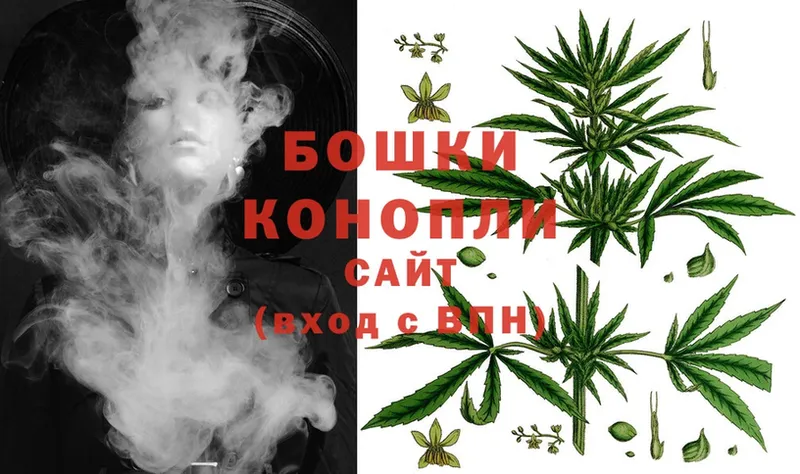 Каннабис LSD WEED  MEGA зеркало  Духовщина  что такое наркотик 