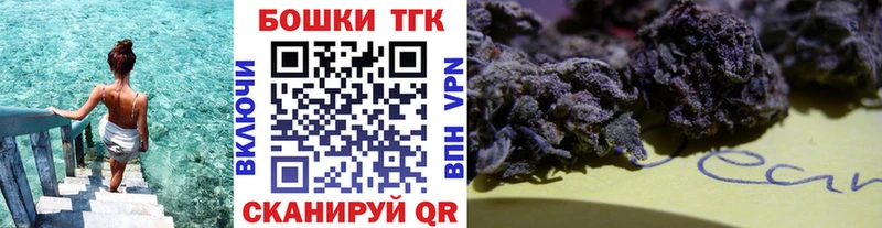 omg tor  купить наркоту  Духовщина  Конопля Amnesia 